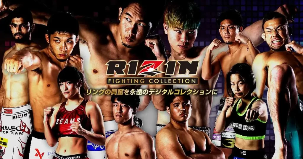 Rizin Fighting Collection NFT - Kombatnet