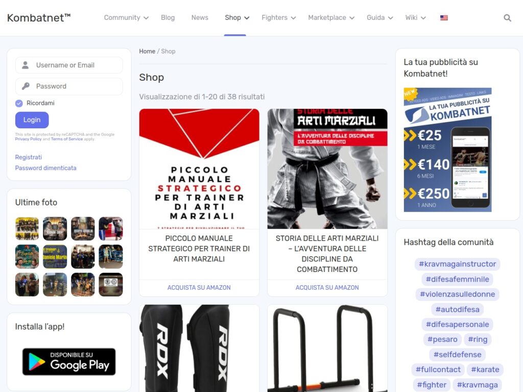 Visita ora il negozio di Kombatnet