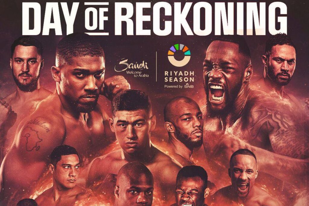 Day of Reckoning - Riyadh - Kombatnet